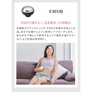 ファイテン 健光浴EMSリカバリースパの詳細画像5