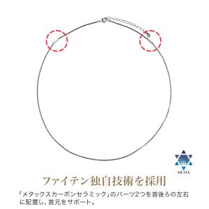 ネックレス チタンチェーン ベーシック【公式】の詳細画像2