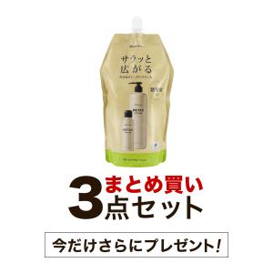 ACSEINE（アクセーヌ） □2週間分(14個セット)□ モイストバランス