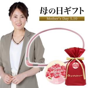 メール便送料無料】Dr.Select ドクターセレクト メソシェイプ 45g（60