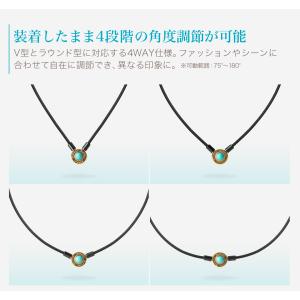 ファイテン ネックレス プッシュタイプIII ...の詳細画像3