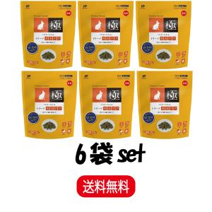 【専用】ハイペット ちんちらのきわみ300g×５袋、乳酸菌サプリトリーツ2袋追加 ハイペット ちんちらのきわみ300g | 福岡のうさぎ専門店「バニーズ