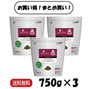 恵シニア プロセレクト 750g×6袋 ハイペット ペレット うさぎのエサ