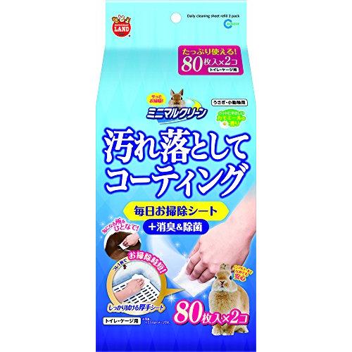 ミニマルランド ミニマルクリーン 毎日お掃除シート 80枚入×2個
