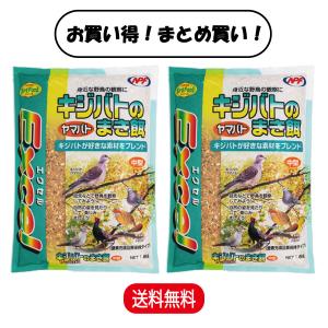 ナチュラルペットフーズ 大容量 野鳥のまき餌 6.8kg 野鳥 餌 エサ