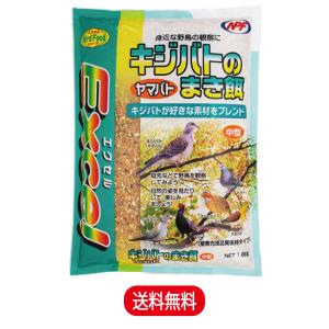 鳥エサ米 2025年8月】青米（鳥のエサ）のおすすめ人気ランキング - Yahoo