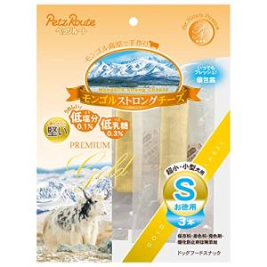 ペッツルート ポイント10倍 まとめ買い 4袋 モンゴルストロングチーズ