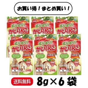 GEX（ジェックス） 旬牧草 イタリアンライグラス 300g : 豊富な品揃え