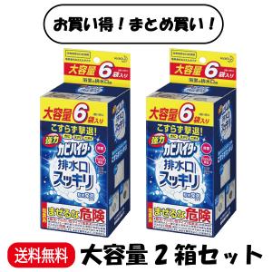 Rainbow（TOYOTOMI） 爆買 限定色 TOYOTOMI トヨトミ レインボー