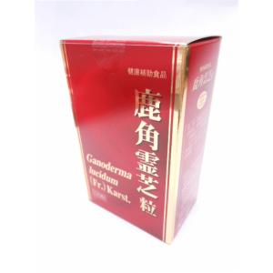 鹿角霊芝 鹿角霊芝（ろっかくれいし）王角 β-G-MAX エキス粒 : 坂本バイオの