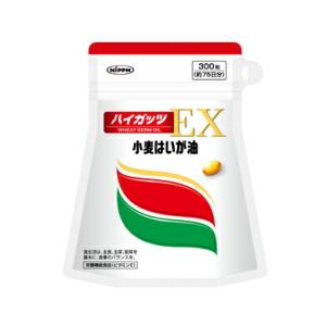 ハイガッツEX300粒×3個日本製粉小麦はいが油送料無料【北海道・沖縄・離島別途送料必要】