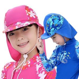 防水帽子キッズ 海の商品一覧 通販 Yahoo ショッピング