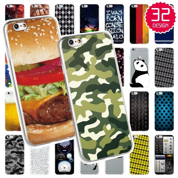 AQUOS zero6 zero5G basic SHG04 SHG02 ケース カバー スマホケー...