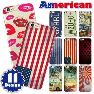 スマホケース 100機種以上対応 Android各種 iPhone16eなど ケース カバー スマホカバー 軽量 ハードケース USA アメリカン柄