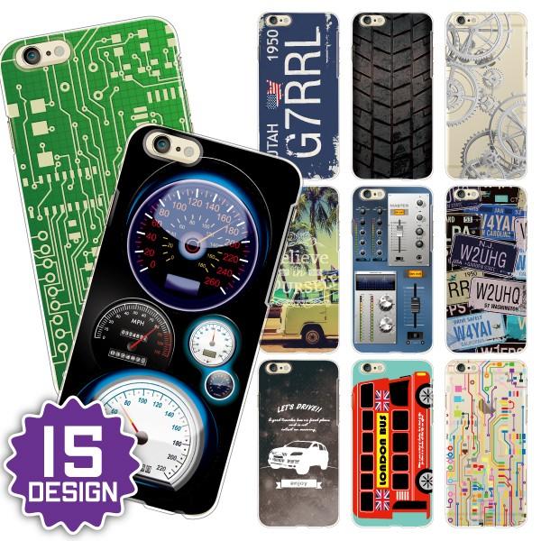 iPhone各種 iPhoneSE iPhone17e iPhone16e iPhone15 スマホ...