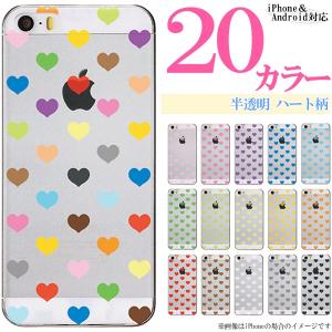Apple iPod touch ピンク ハードケース Apple iPod Touch 7 Case, Touch 5, 6, 7th Generation Cover