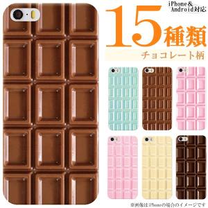 ハローキティ スマホケース サンリオ 2023年デザイン KT1104-1111