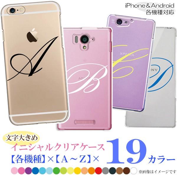 ipod touch 第7世代 ケース ipod touch ケース ipod touch 第6世代...