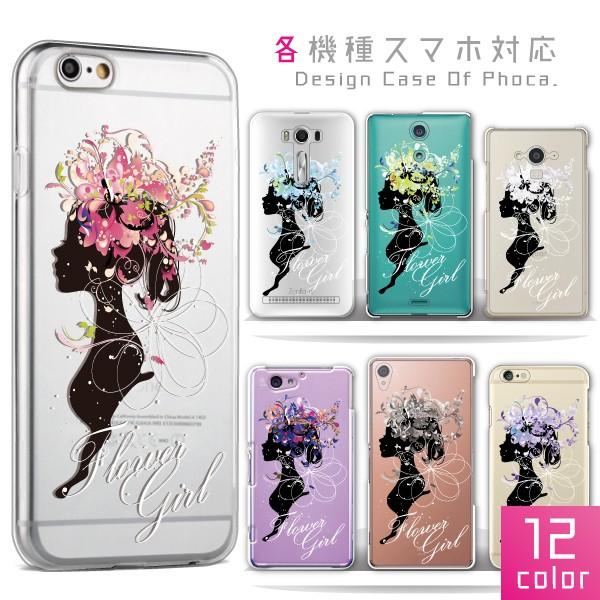 Pixel10a Pixel9a Pixel9 Pro Pixel8a Pixel7a 等 ケース ...