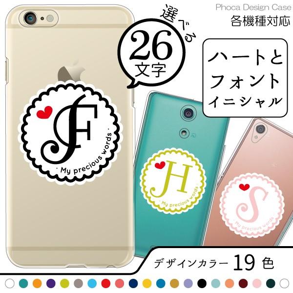 ipod touch 第7世代 ケース ipod touch ケース ipod touch 第6世代...