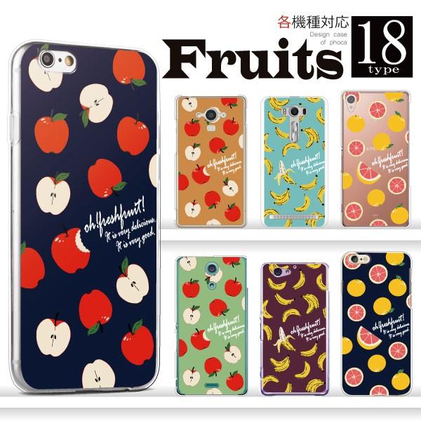 AQUOS zero6 zero5G basic SHG04 SHG02 ケース カバー スマホケー...