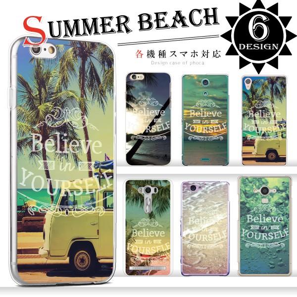 iPhone17e iPhone16e iPhone15 iPhone14 ケース カバー スマホケ...