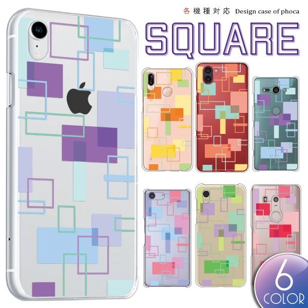 AQUOS zero6 zero5G basic SHG04 SHG02 ケース カバー スマホケー...