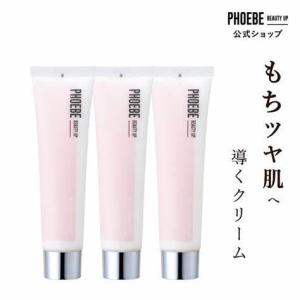 MEDCAREPRO メッドケアプロ 高浸透美容液 18ml : PositivoRegalo