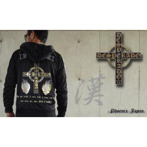 【DESPERADO】デスペラード クロス セットアップ 十字 黒金 派手 ジャージ ロゴ 刺繍 ス...