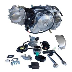 CKカスタム エンジン 本体 110cc ノークラッチ 遠心クラッチ 4速