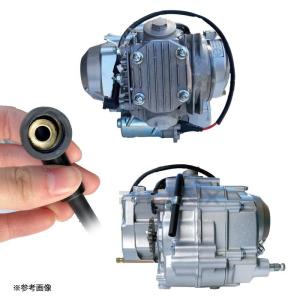 エンジン 本体 110cc ノークラッチ 遠心...の詳細画像2