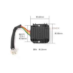 GY6 レギュレーター150-200cc 4ピ...の詳細画像2