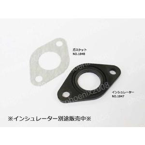 ガスケット 内径 22mm 取付ピッチ 44....の詳細画像2