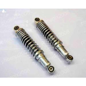 ホンダ モンキー ゴリラ Z50J AB27 リアサスペンション 280mm リア