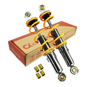 OKD製アルミボディ荒巻サス270mmメッキモンキー カブDAX B03 : モダン