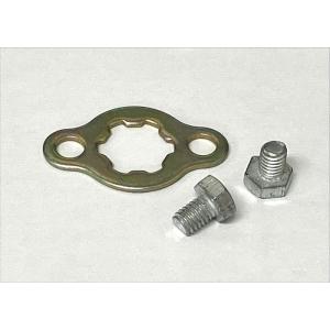 95200-2 フィキシングプレート スプロケ ドライブ 中華エンジン  太軸対応