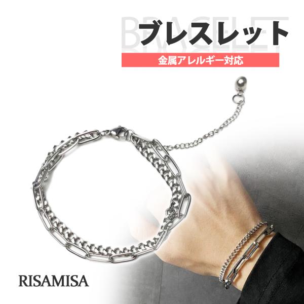 ブレスレット チェーン 2連 金属アレルギー 対応 メンズ レディース シンプル あずき バングル ...