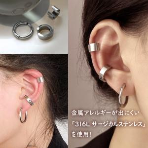 イヤーカフ ノンホールピアス フェイクピアス ...の詳細画像1