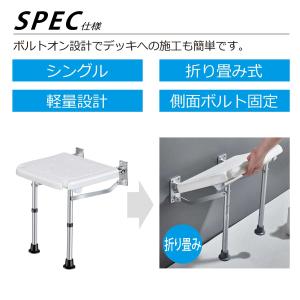 船舶 ボートシート シングル 折りたたみ ボー...の詳細画像2