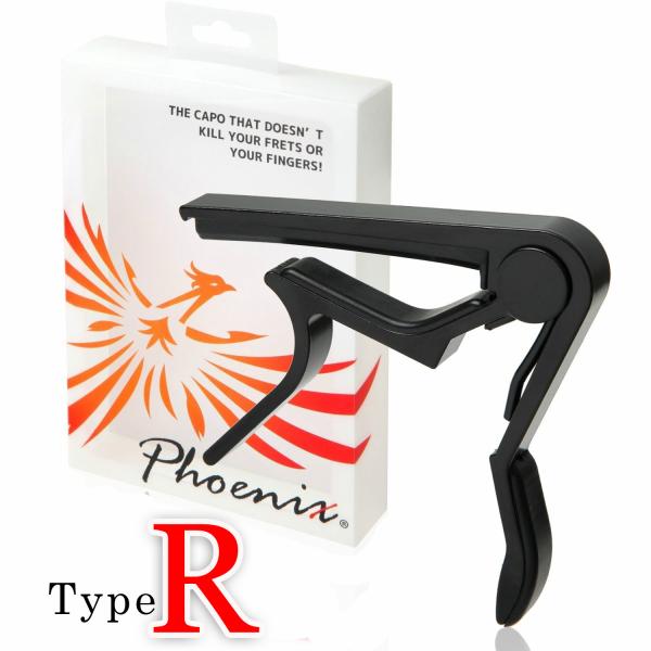 カポタスト ギター アコギ ワンタッチ Phoenix カポ クロス ピック メーカー保証書 4点セ...