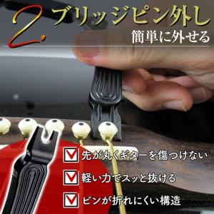 ギター 弦 ワインダー 3way ストリングワ...の詳細画像5