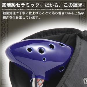 12穴 オカリナ ゼルダの伝説風 陶器製管 吹...の詳細画像5