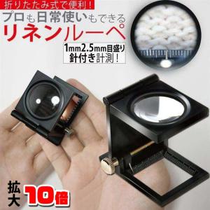 美品】セラピム コアキューブ EMS 美顔器 ボディケア テクノリンク