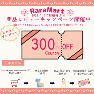 拡大鏡 ルーペ 手持ち スタンドルーペ 倍率3...の詳細画像1
