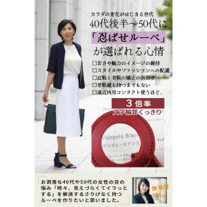 ルーペ おしゃれ 女性 3倍率 携帯 拡大鏡 ...の詳細画像1