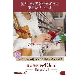 ルーペ おしゃれ 女性 3倍率 携帯 拡大鏡 ...の詳細画像4
