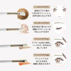 Frepice フレピス メイクブラシ 【12...の詳細画像3