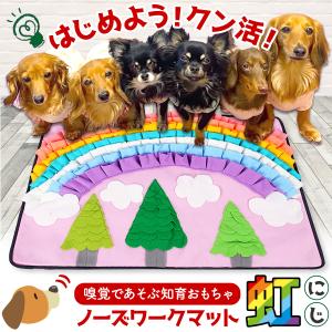 木のおもちゃ 犬 散歩の商品一覧 通販 Yahoo ショッピング