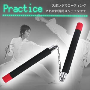 ブルース・リー モデル ヌンチャク 初心者 練...の詳細画像1