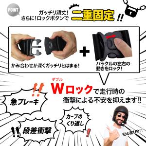 タンデムベルト 子供 バイク ツーリング タン...の詳細画像4